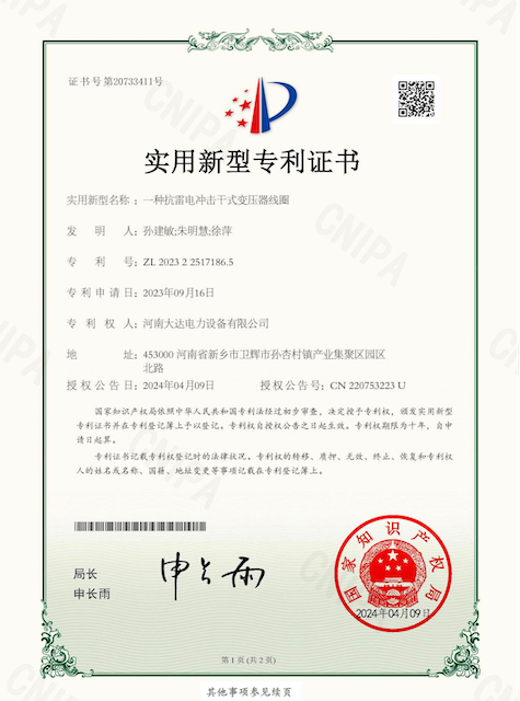 图片5